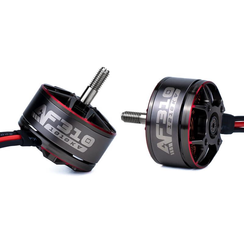 AXISFLYING AF310/3010 6S Cinelifter FPV Drone (CN version)