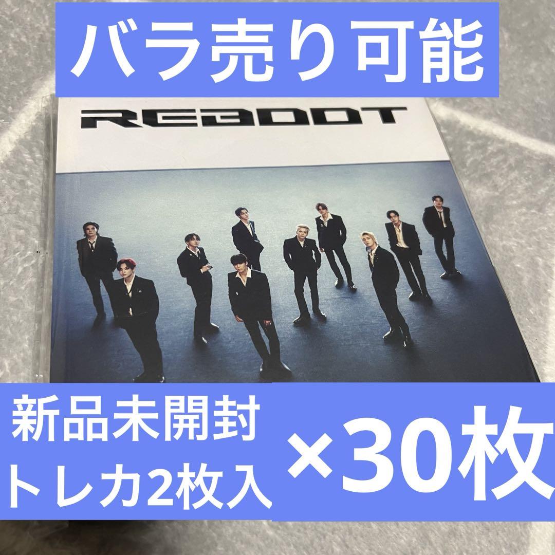 

[USED] Final price treasure reboot Korean version kr digipack ver1