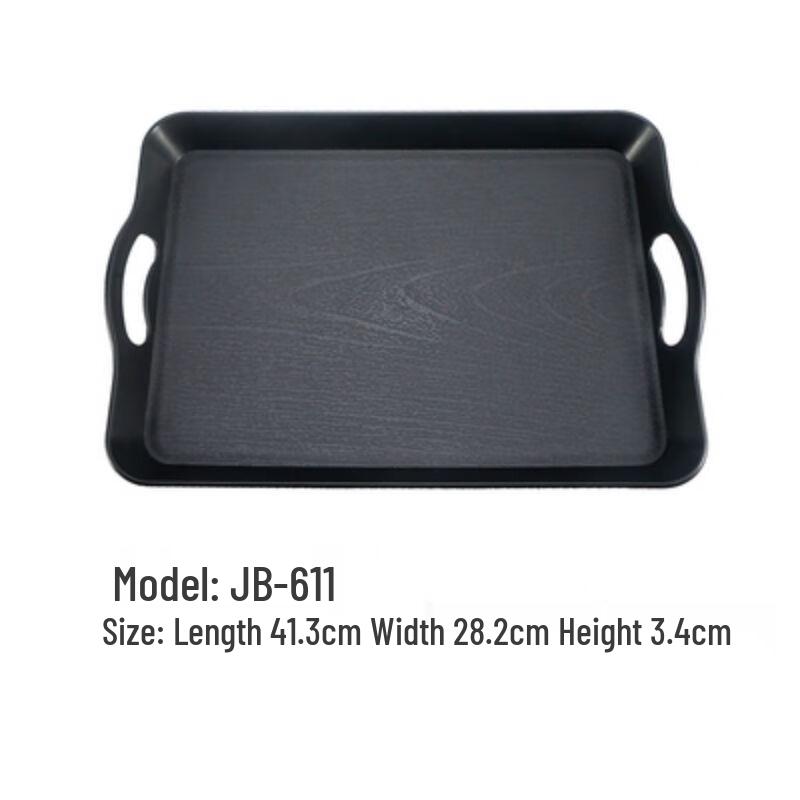 Chinese Style Melamine Serving & Storage Tray