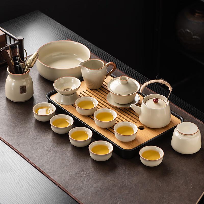 Ting Le Ru Kiln Beige Kung Fu Tea Set