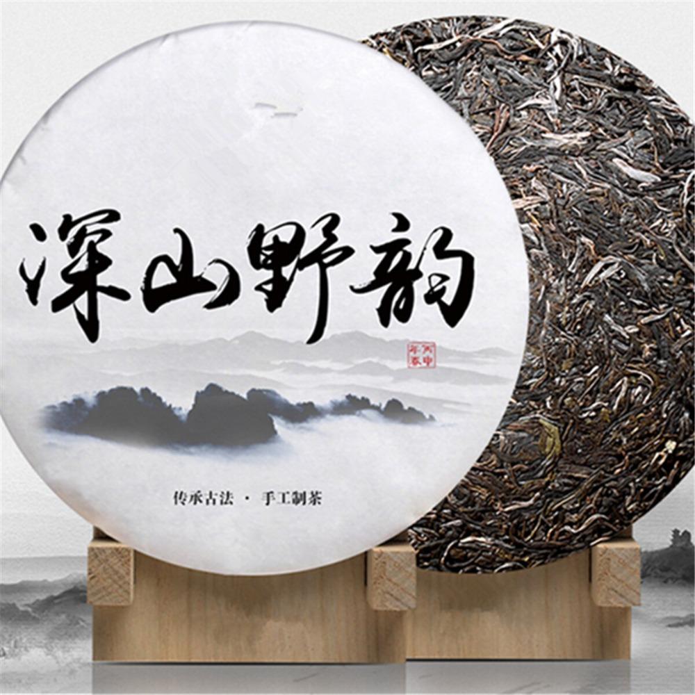 Premium 357g Alter Pu Erh Grüner Tee Gesund Bio