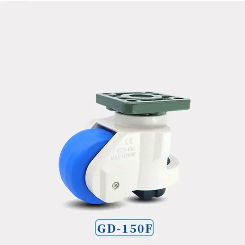 1 Pc Fuma Wheel GD-150F Universal Adjustable Caster Equipment Support Foot Aluminum Profile