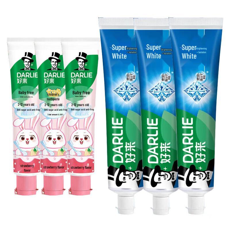 Darlie Toothpaste Bundle: Kids & Whitening