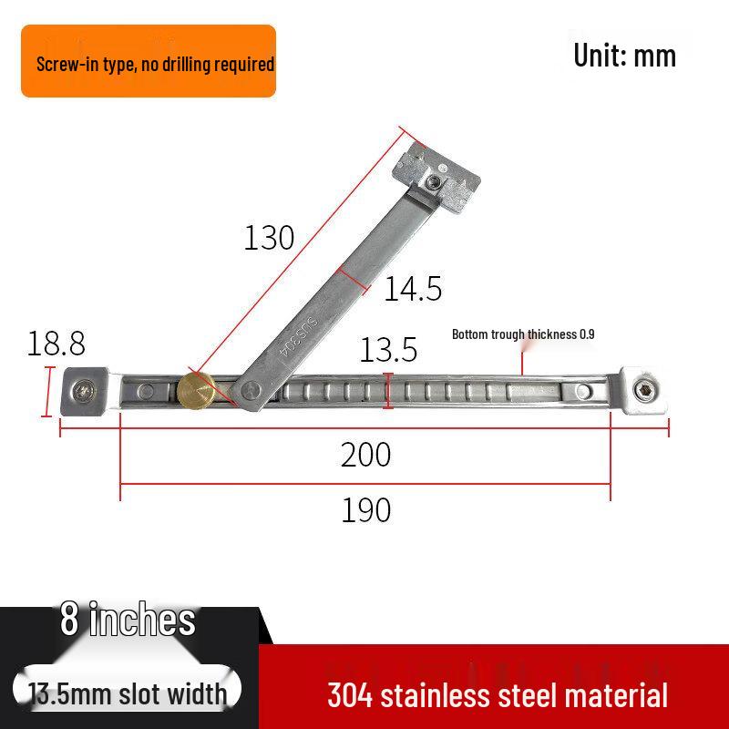 Rongyu 304 Stainless Steel 8-inch Window Stay 8-inch