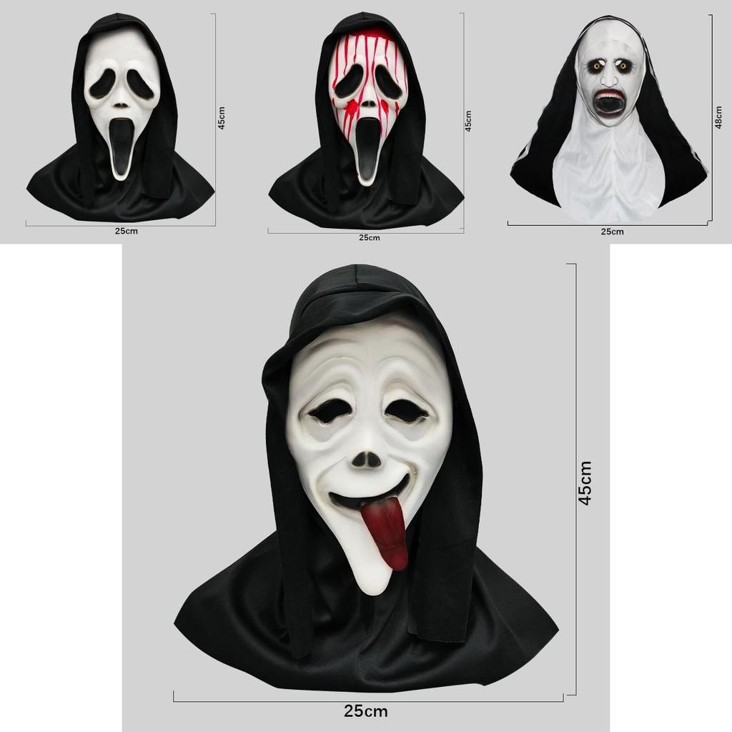 Gruselige Latex-Nonnenmaske für Halloween-Partys und schaurige Kostümveranstaltungen für Erwachsene