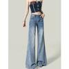 Light blue non-stick leg slightly pulled jeans women's autumn new small high-waisted loose and thin flared pants