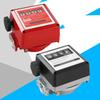 Mechanical Flow Meter Multipurpose ±1% Accuracy Oil Flow Liter Meter