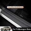 For Volkswagen VW Bora 2019-2026 Car Threshold Strip Protective Stickers Door Trunk Scratch Trampling Resistant Interior Film