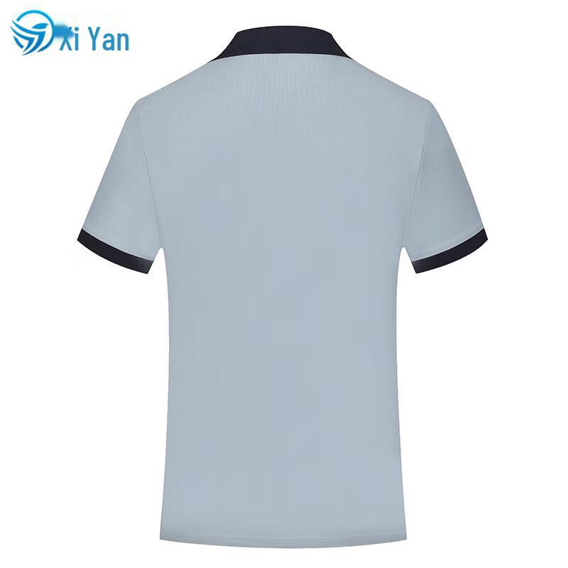 Cleaning Service Uniform Set