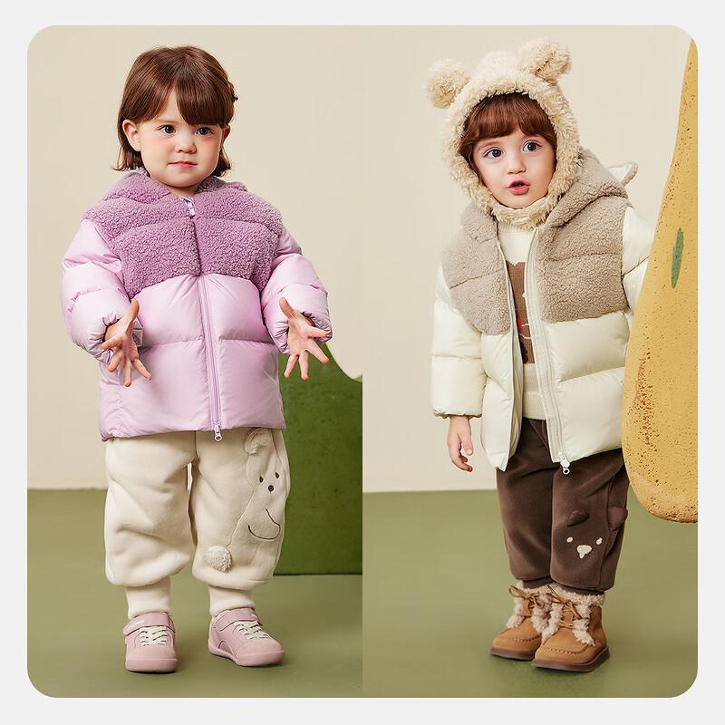 minibala Unisex Kids' True Fleece Hooded Down Jacket