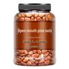 Yun Qian Jin Northeast Hand-Peeled Pine Nuts