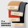 Antibacterial Breathable Men's Underwear Solid Color Loose and Comfortable Plus Underwear for Men