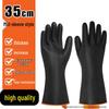 Gants en caoutchouc industriels résistants aux acides et aux alcalis