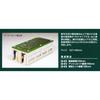 KATO N Gauge Train Shed 23-300 Model Train Supplies