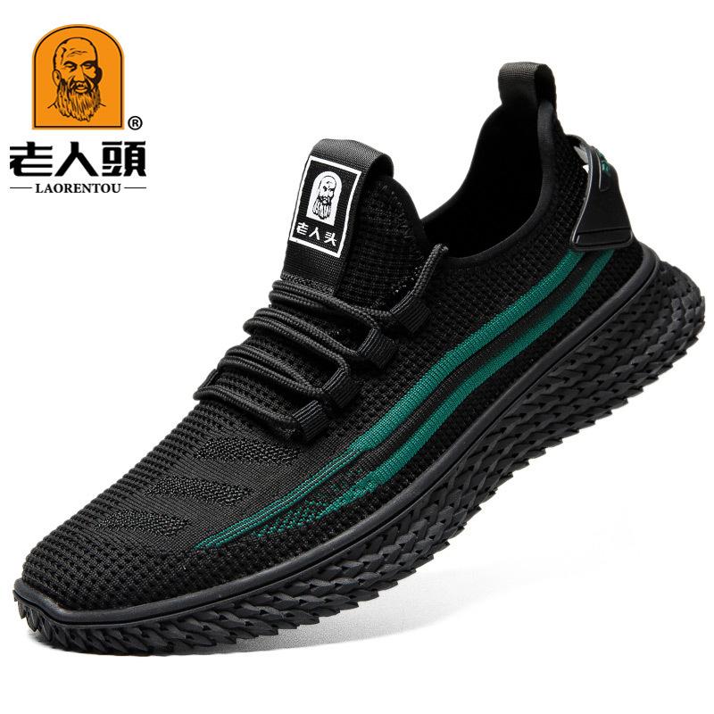 

2025 летняя мужская легкая спортивная обувь, дышащие кроссовки для бега на открытом воздухе для пожилых людей, износостойкие и удобные плетеные мужские туфли 44