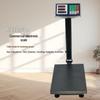 150kg Foldable High-Precision Electronic Scale with Free Shipping