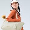 Bananain LC168 Ultraleichte 35L erweiterbare Umhängetasche