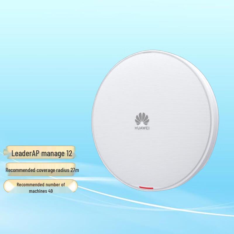 

Huawei AirEngine5761S-21 Enterprise WiFi 6 Dual-Band Ceiling-Mount AP