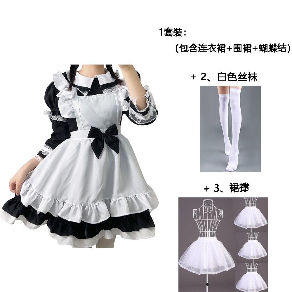 Alice Fantasy Wonderland Maid Cosplay Costume, Long-sleeved Soft Girl Cute Princess Dress