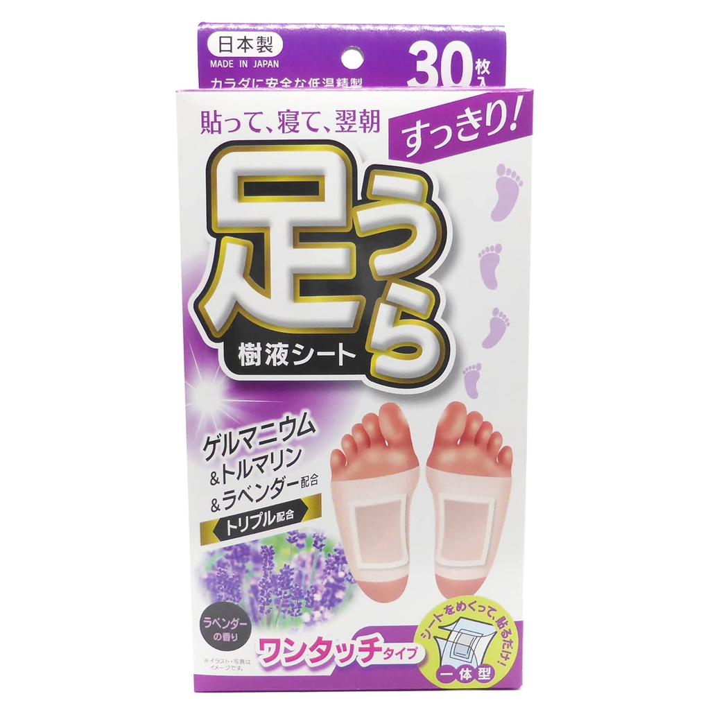 T.H.T Sukkiri Ashi Ura Jueki Folha Tipo Um Toque Aroma de Lavanda Feito Japão Cuidados com os Pés 30 Folhas