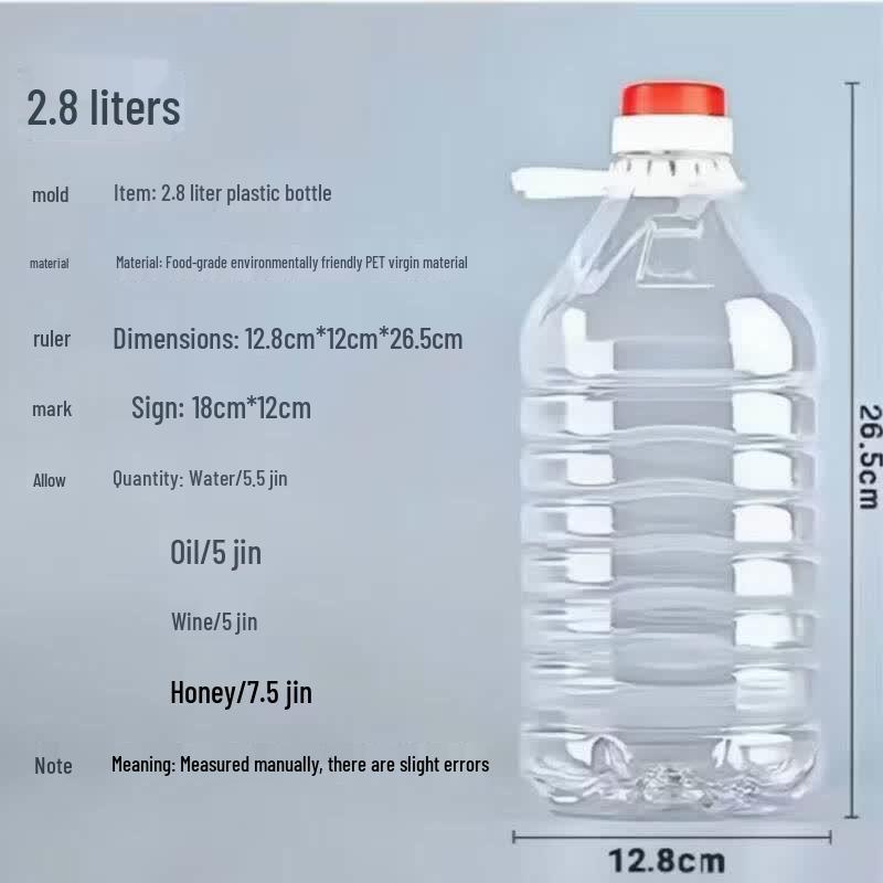 Clear Plastic Multi-purpose Storage Bottle