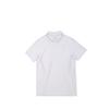 Nike Knitwear Men's White/White/Black Lapel Thin Other 703207-100