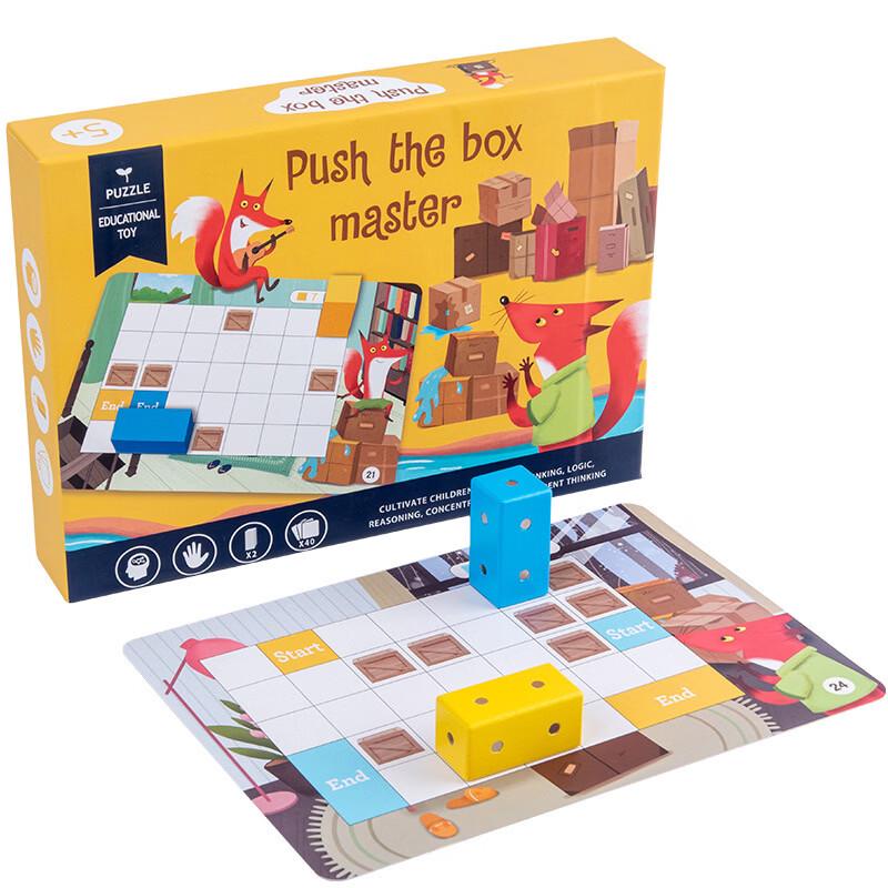 Mussels Magnetic Box-Pushing Logic Game