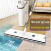 Jiabangshou Self-Wringing Flat Mop & Bucket Set