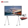 Huawei IdeaHub B2 Base Smart Conference Display (CN Version)