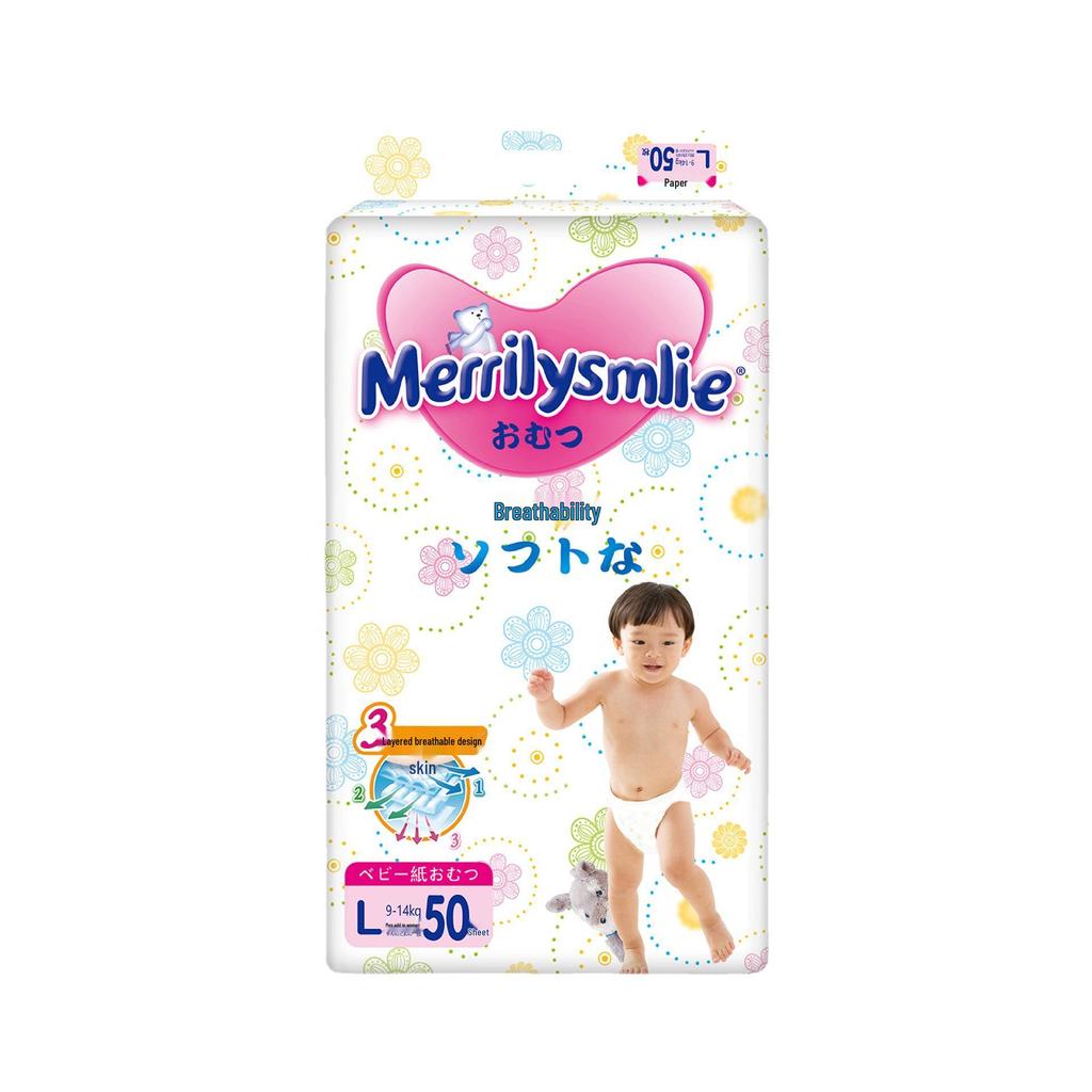 Merrilysmile Baby Diapers: All-in-One Pull-Up Pants