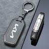 3 4 5 Button TPU Car Key Case Cover for Kia Sportage 2023 Kia Ray Sorento Soul Telluride Cerato 2020 K5 K8 2022 Shell Fob Holder