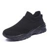 Unisex Wanderschuhe Morgendliches Joggen Atmungsaktives Mesh Leichte Bequeme Sneaker Trendige Laufschuhe für Herren Damen