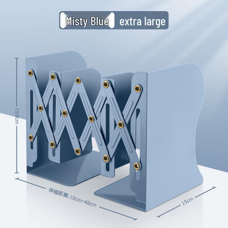 Jundingying Expandable Metal Bookend with Pen Holder