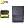 Nikon MH-32 Original Camera Battery Charger