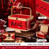 Chinese Style Bamboo Basket: 2025 New Year's Candy Gift Box
