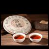 357g Palace Old Pu-Erh Cooked Tea Cake Premium Yunnan Ecological Pu'er Black Tea
