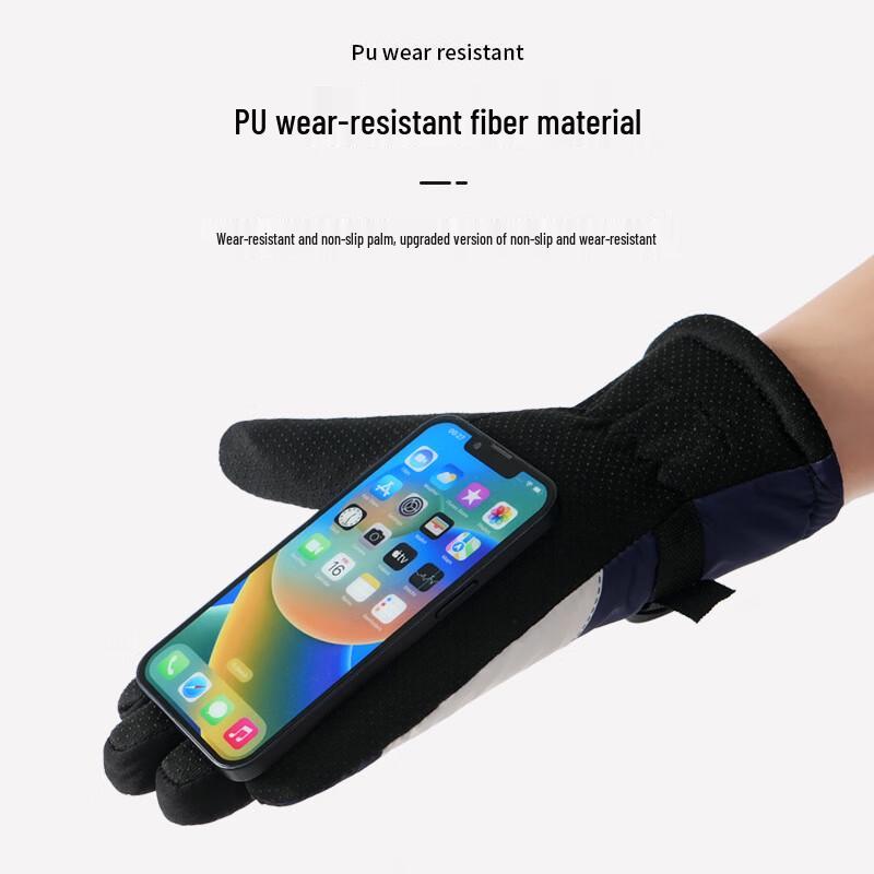 Thick Warm Winter Outdoor Cycling and Ski Gloves