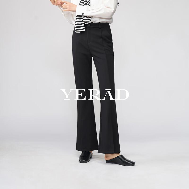 Yalida Women's High-Waist Black Micro-Flare Commuter Pants