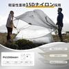 Naturehike Official Shop Tent Lightweight Solo Camping Mountaineering Freestanding Vestibule Double Wall Outdoor Dedicated Groundsheet Included Bag 3