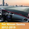 Car dashboard Avoid light pad trument platform desk cover Mats Carpets For Nissan Sentra 2013 2014 2015 2016 2017 2018
