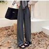 Women's 2024 Autumn/Winter Walking Knit Pants - Loose, Straight, Wide Leg Design