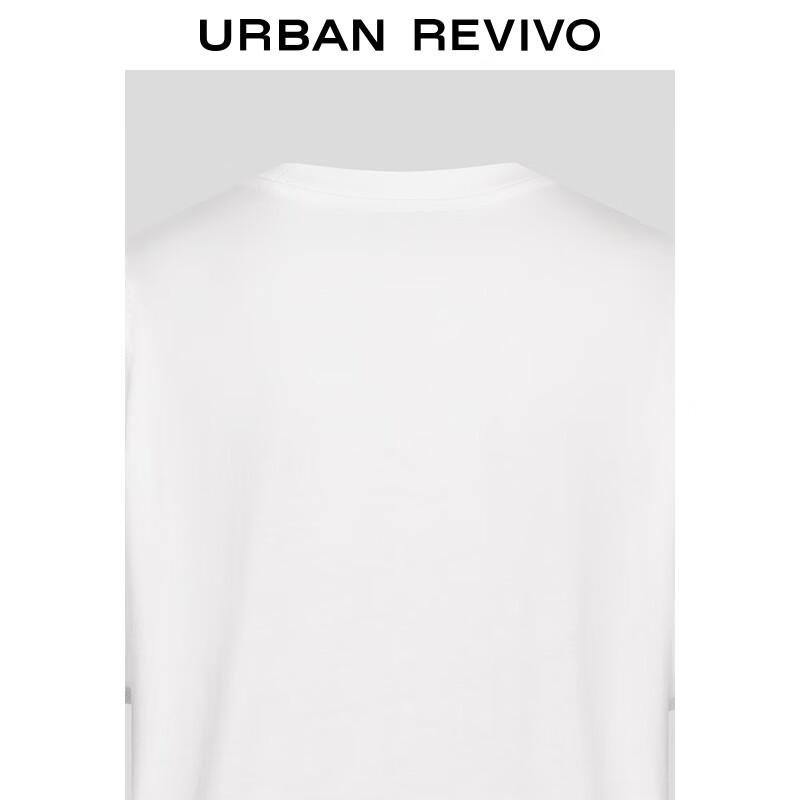 UR 2025 Autumn Collection Sequin Bubble Sleeve T-Shirt