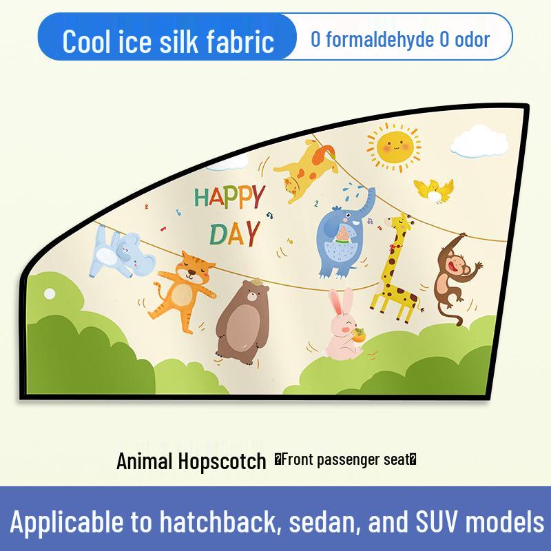 Children s Car Sunshade Curtains for Rear Windows All Car Series