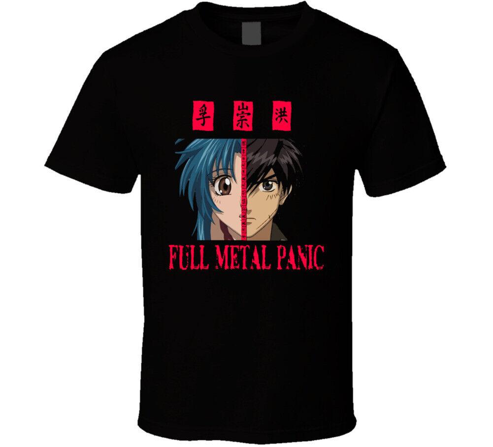 

Kaname Sousuke Full Metal Panic Anime Manga T Shirt Mens Womens Tees Top S