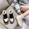 Mode 2025 Winter Neu Retro Mode Lässig Warm Plüsch Schneestiefel für Damen Weiche Sohle Bequem Vielseitig Rutschfest Kurz Baumwollschuhe