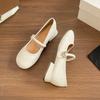 Mary Jane Shoes Shallow Single Shoes Women's Thick Heel Soft Sole Temperament with Skirt French Women's Shoes