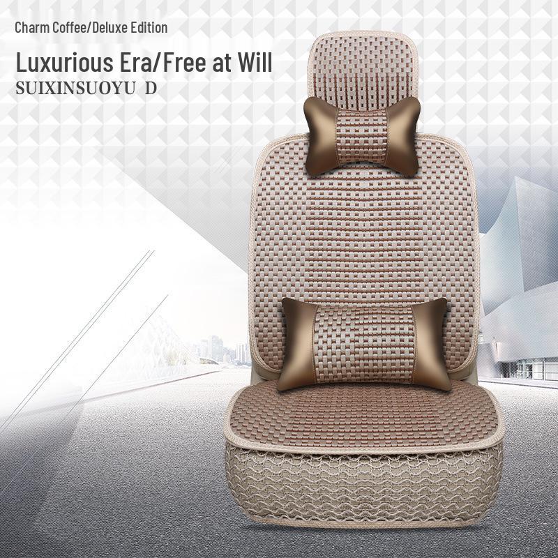 

Подушка на сиденье автомобиля Nissan Sylphy, Qashqai, X-Trail из ледяного шелка - Универсальная, Прохладная, Летняя и Всесезонная накидка на переднее сиденье. Regular