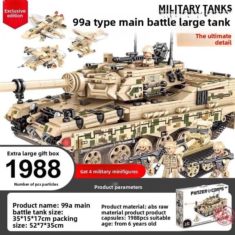 Missile Vehicle Tank Aircraft Carrier Military Themed  Building Block Toy