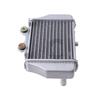 ATV Water Cooled Engine Cooler Radiator Cooling + Fan For 150cc 250cc PIT Quad Buggy Dune Motocross Accessories