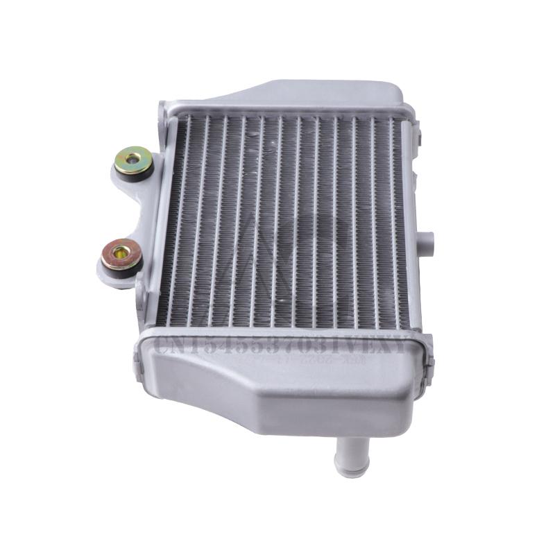 ATV Water Cooled Engine Cooler Radiator Cooling + Fan For 150cc 250cc PIT Quad Buggy Dune Motocross Accessories